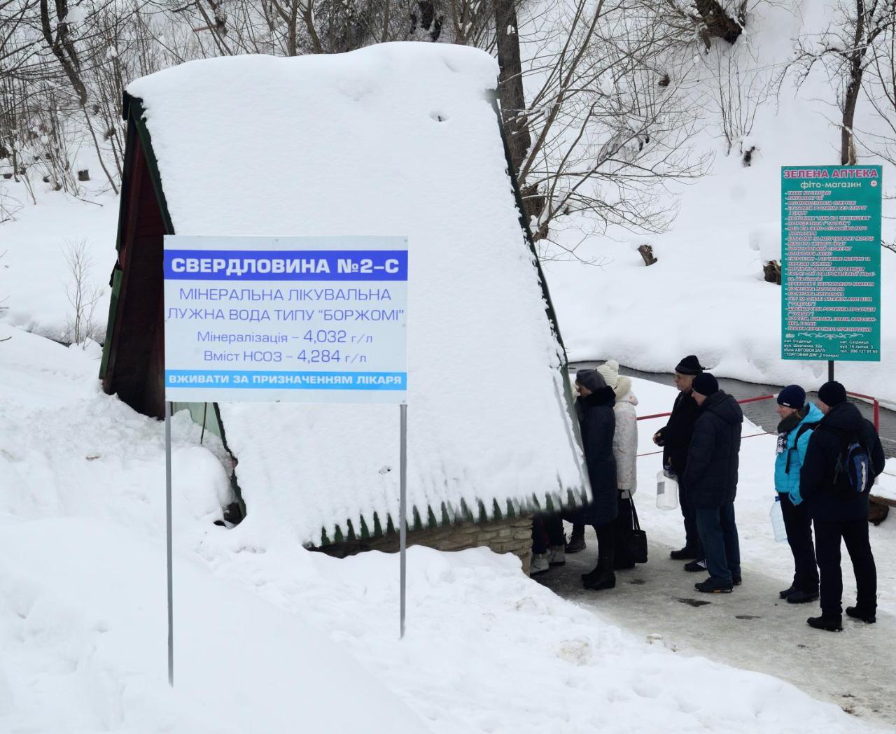 Hotel Zelenyy Bir à Skhidnytsia Extérieur photo